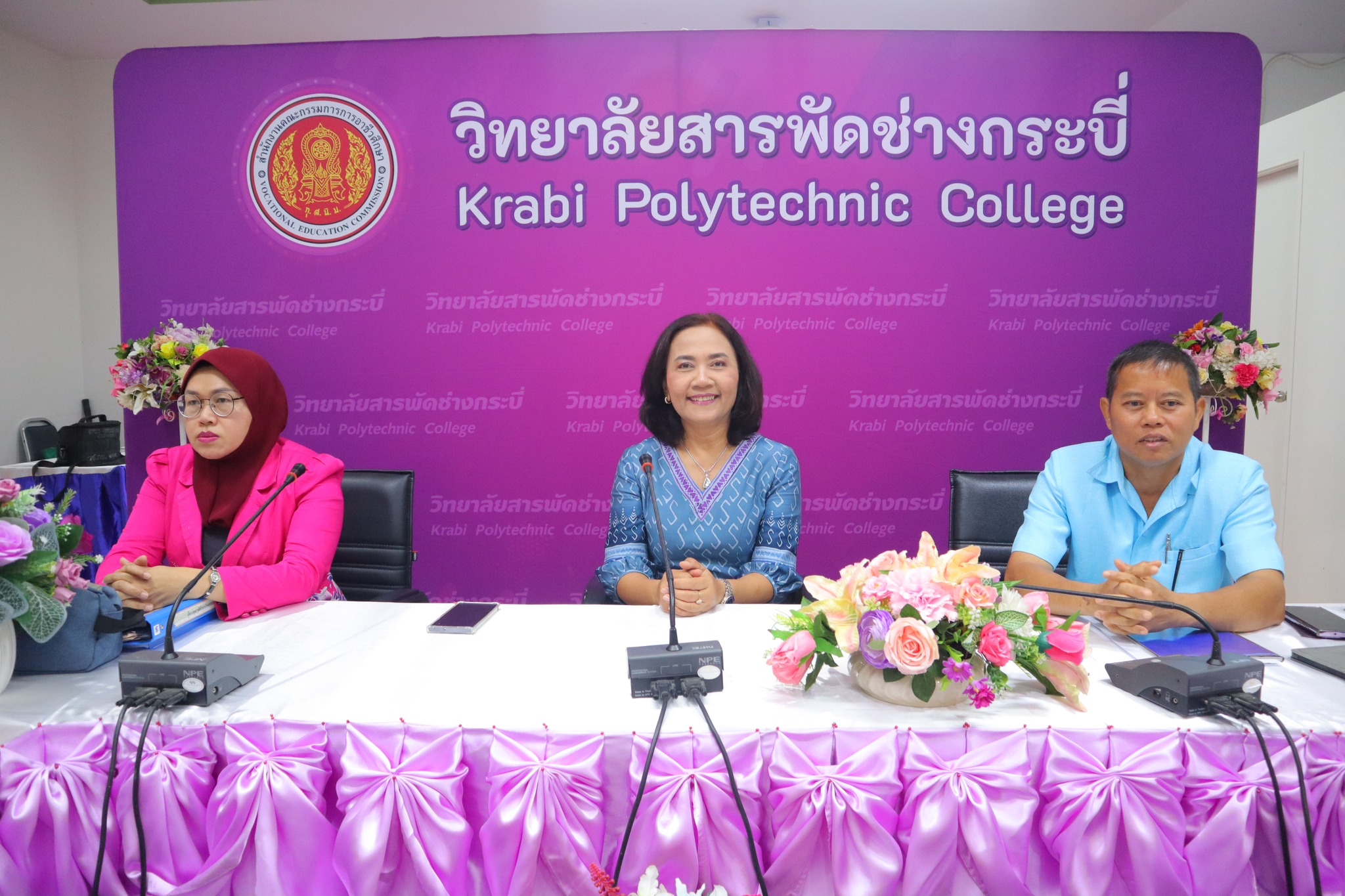 550785435 1999267000826227 2744101473762073599 n