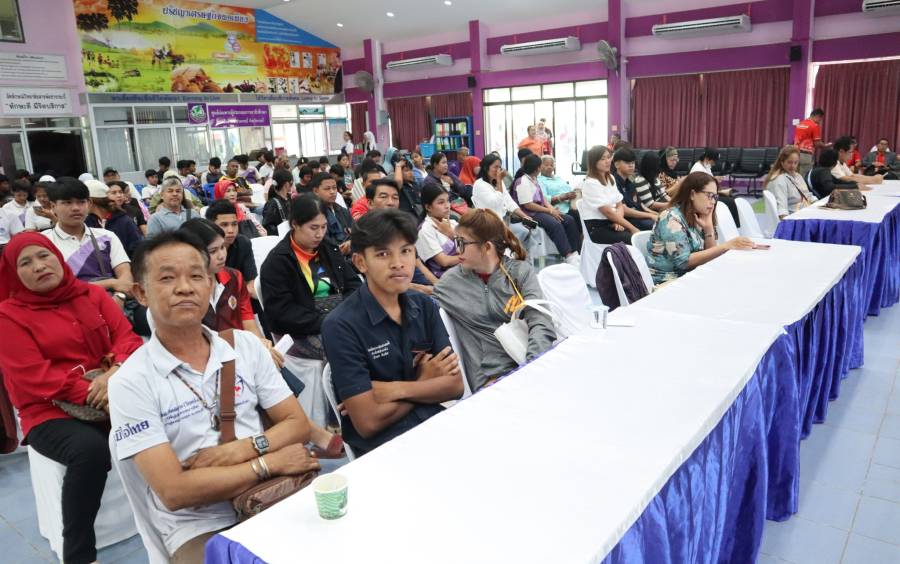 โครงการประชุมผู้ปกครอง ภาคเรียนที่ 2 ปีการศึกษา 2568 